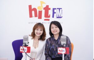 吳依倫醫師接受台北之音HitFM嗆新聞專訪，與主持人陳家頤合影